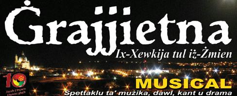 Logo musical