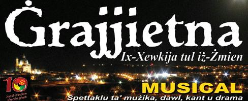 Logo musical Logo musical