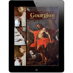 ipad2_Gourgion_Small